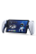 Sony PlayStation Portal - Reproductor remoto para consolas de juegos